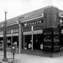 1840-1848 Broadway Street