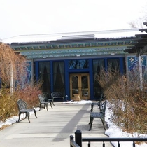 Boulder Dushanbe Teahouse