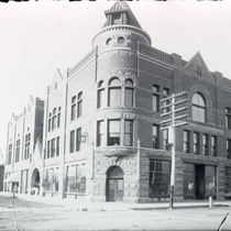 Masonic Temple: Photo 4