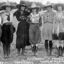 Rodeo cowgirls: Photo 1