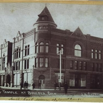 Masonic Temple: Photo 8