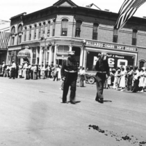 Fourth of July, 1933: Photo 2
