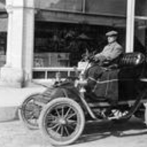 First location of Mercantile Bank and Trust Co