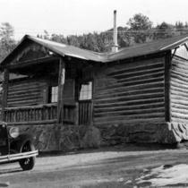 Highlands Cabins - Holy Smoke (Jayhawk) cabin: Photo 1