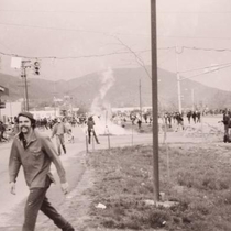 Travis Virtual Photograph Collection Vietnam War Protests: Photo 1