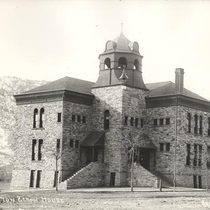 Mapleton School: Photo 3