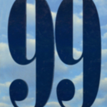 Omni: 1999