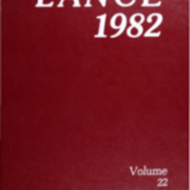 Lance: 1982