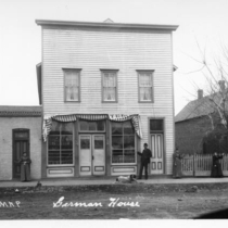 German House: Photo 6 (S-91)
