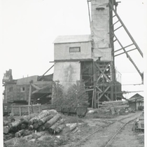 Industrial Mine in Superior: Photo 2
