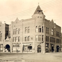 Masonic Temple: Photo 2