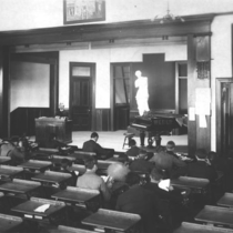 State Preparatory School assembly room: Photo 1