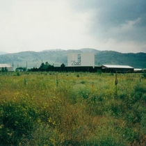 Holiday Twin Drive-In Theatre: Photo 9