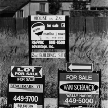 Louisville homes and offices, [1980-1991]: Photo 2