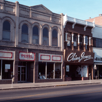Schoolland Slide Collection south side 1200 block of Pearl Street: Photo 3