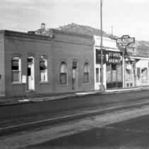 1700 block of Broadway Street west side: Photo 3
