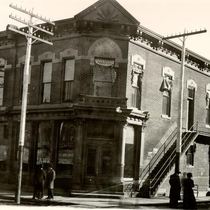 First National Bank: Photo 3 (S-59)