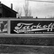 1500 block of Broadway Street