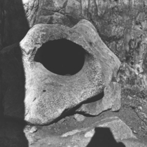 Boulder Falls rock formation: Photo 1