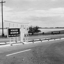 Parks and Recreation Department Boulder Reservoir: Photo 5