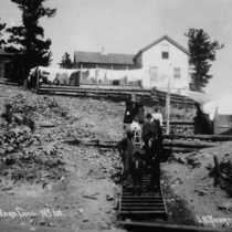 Ward west side of town: Photo 4