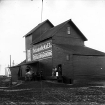 Louisville Louisville M.&E. Company: Photo 2