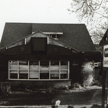 Sturtz and Copeland building photographs: Photo 1