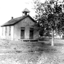 Baseline school: Photo 3
