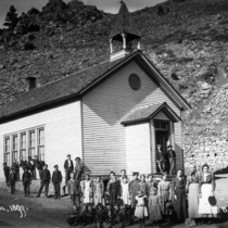 Salina school: Photo 4 (S-1670)