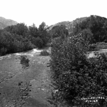 Water supply photographs, 1888-[1969]: Photo 2