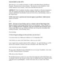 Oral history interview with Peter Vayshenker 2005