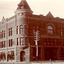 Masonic Temple: Photo 6