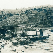 Orodelfan area: Photo 2